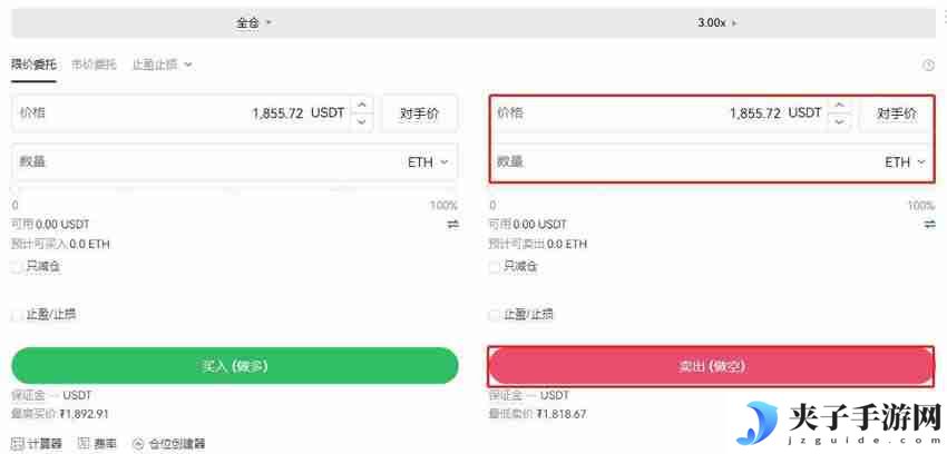 以太坊合约交易合法吗？以太坊合约具体玩法操作教程