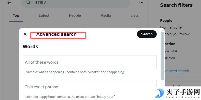 Twitter高级搜索技巧，有哪些高级搜索技巧可以让我搜索更有效率？