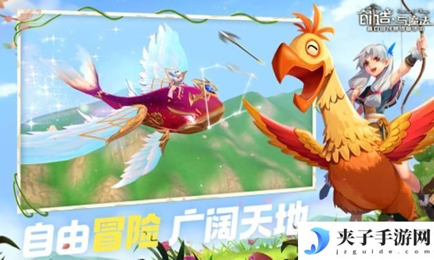创造与魔法卷轴混沌魔法解锁融合方式是什么