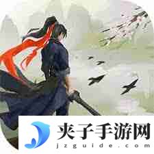 这就是江湖炼丹术等级上限是多少-这就是江湖炼丹术等级上限详解