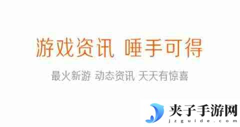 2025玩BT游戏最佳手游平台 哪款BT手游游戏平台最好用