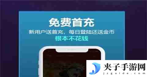 2025玩BT游戏最佳手游平台 哪款BT手游游戏平台最好用