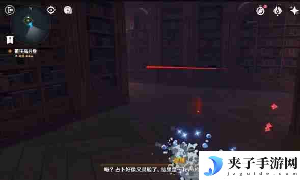 《原神》幻境迷宫秘境通关攻略 幻境迷宫秘境任务如何完成