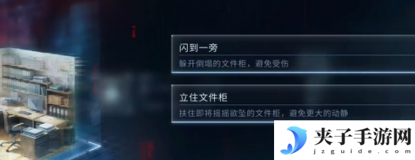 恋与深空最后的告别沈星回迷失结局怎么达成 最后的告别沈星回迷失结局达成攻略