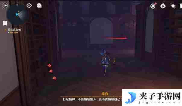 《原神》幻境迷宫秘境通关攻略 幻境迷宫秘境任务如何完成