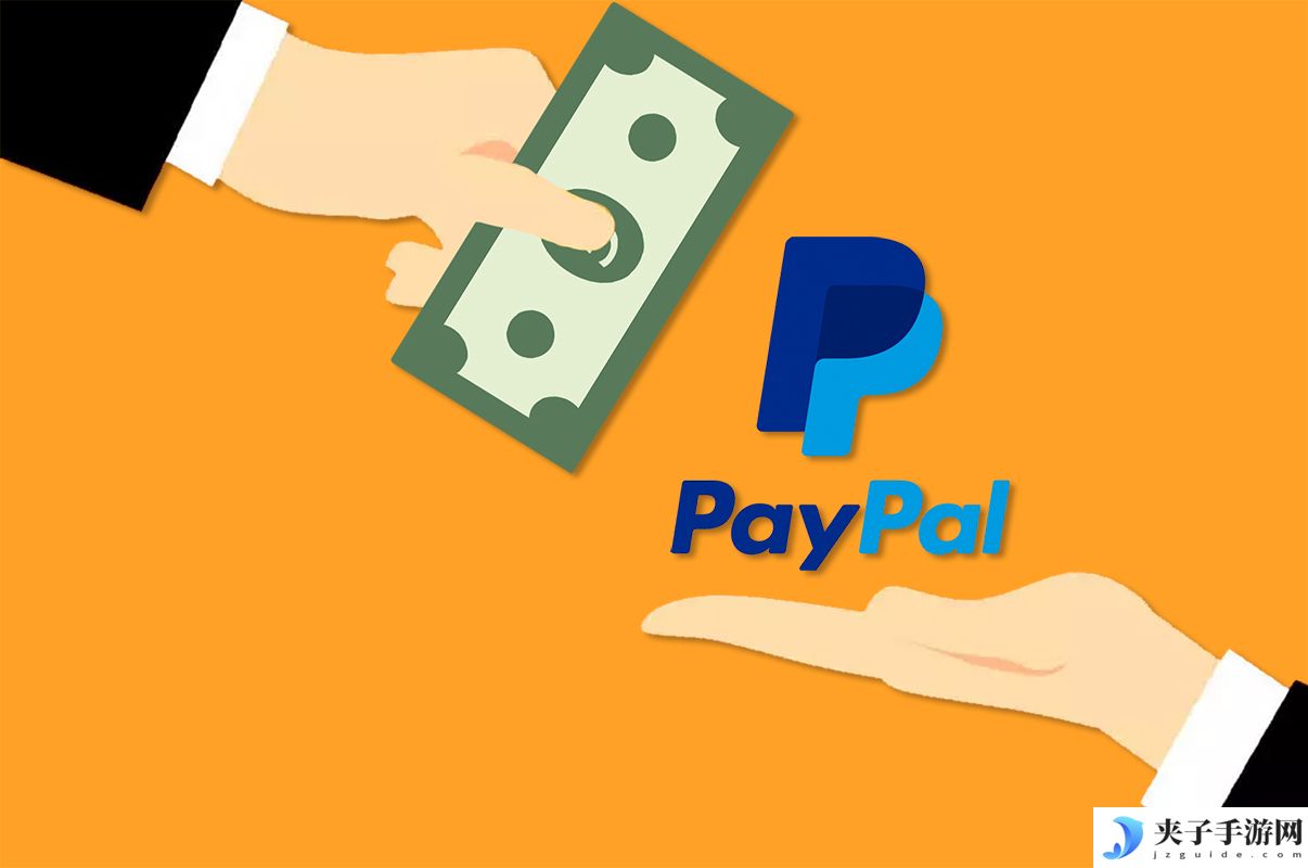 如何查询 paypal 账户余额