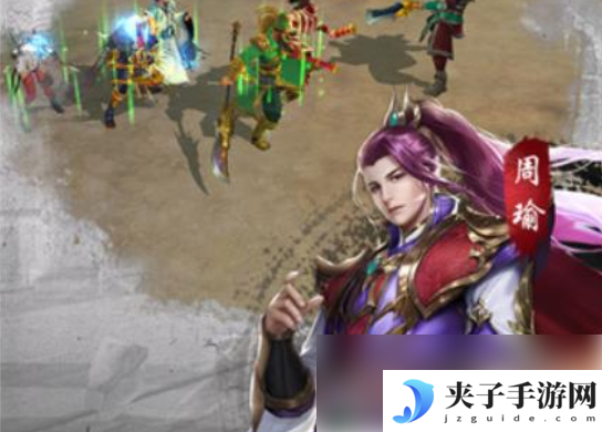 御龙争霸最强阵容推荐