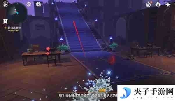《原神》幻境迷宫秘境通关攻略 幻境迷宫秘境任务如何完成
