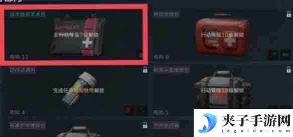 三角洲行动怎么攒资源 快速攒资源技巧