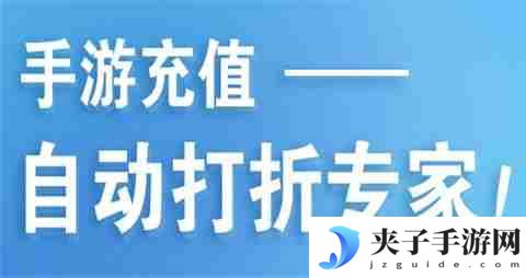 2025玩BT游戏最佳手游平台 哪款BT手游游戏平台最好用