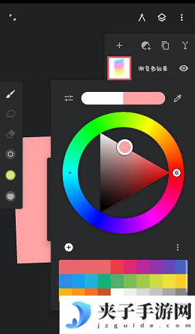 《painter》修改背景颜色教程