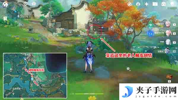 《原神》仙山有茗名以翘英谜题怎么打 仙山有茗名以翘英任务攻略