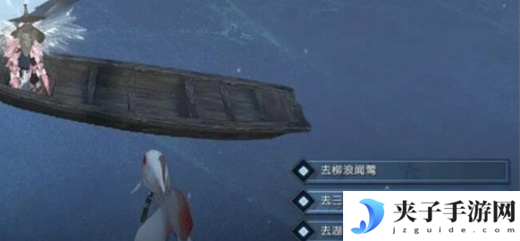逆水寒手游说英雄卡一舟烟雨怎么获得 说英雄卡一舟烟雨获取方法