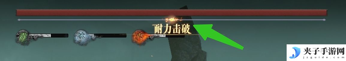 《古魂》战斗系统详解