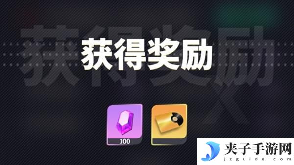神觉者兑换码大全2022