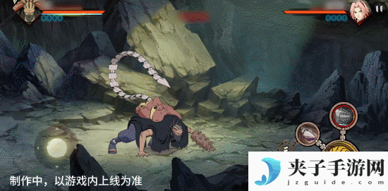 【新忍爆料】感受傀儡艺术的双重魅力，蝎「绯流琥」即将登场！