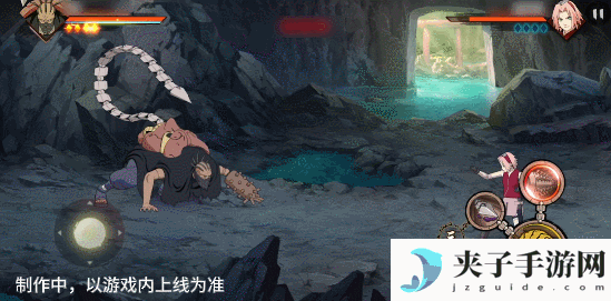 【新忍爆料】感受傀儡艺术的双重魅力，蝎「绯流琥」即将登场！