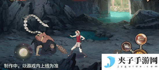 【新忍爆料】感受傀儡艺术的双重魅力，蝎「绯流琥」即将登场！