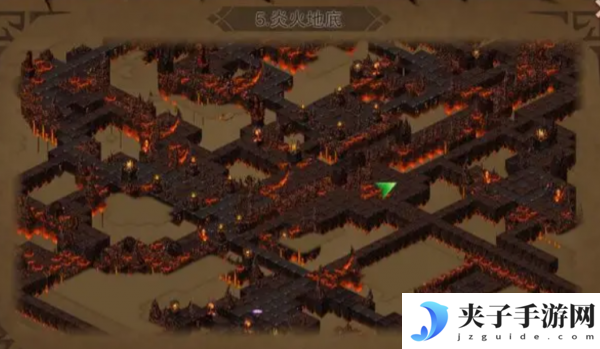 伽蓝城堡图5炎火地底怎么过