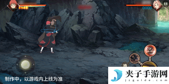 【新忍爆料】感受傀儡艺术的双重魅力，蝎「绯流琥」即将登场！