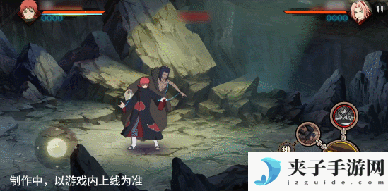 【新忍爆料】感受傀儡艺术的双重魅力，蝎「绯流琥」即将登场！