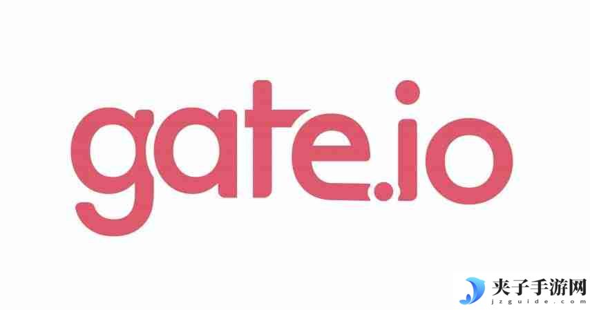 最新Gate.io交易所登录入口分享
