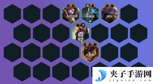云顶之弈救赎露露阵容一览