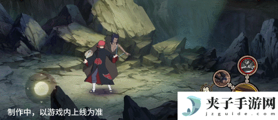 【新忍爆料】感受傀儡艺术的双重魅力，蝎「绯流琥」即将登场！
