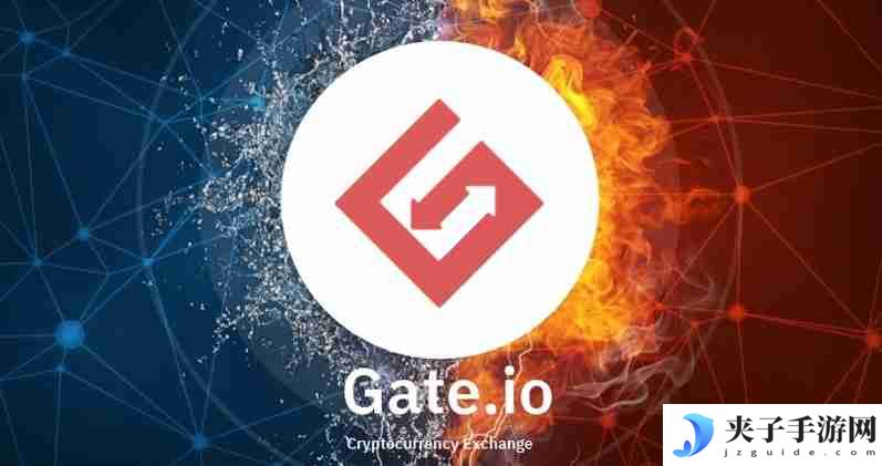 Gate.io官网可交易的加密货币有哪些