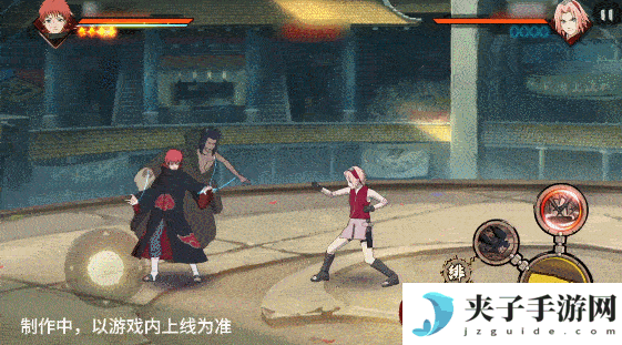【新忍爆料】感受傀儡艺术的双重魅力，蝎「绯流琥」即将登场！