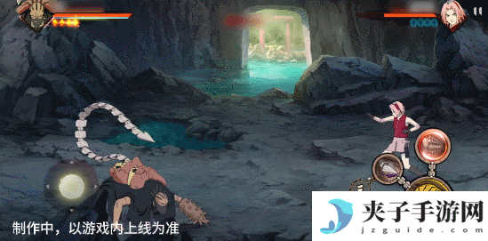 【新忍爆料】感受傀儡艺术的双重魅力，蝎「绯流琥」即将登场！