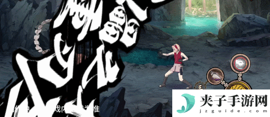 【新忍爆料】感受傀儡艺术的双重魅力，蝎「绯流琥」即将登场！