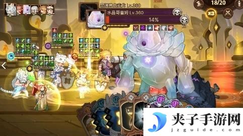 元素方尖灾厄魔物怎么打