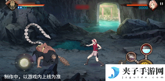 【新忍爆料】感受傀儡艺术的双重魅力，蝎「绯流琥」即将登场！