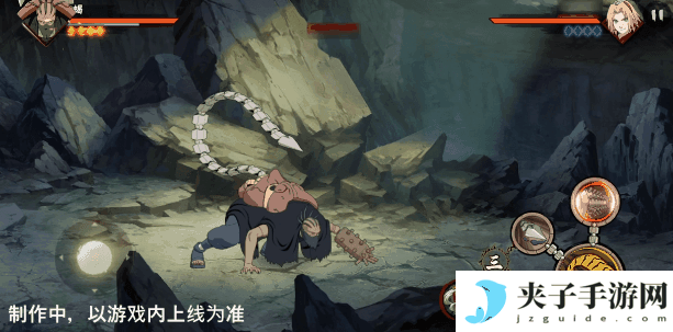 【新忍爆料】感受傀儡艺术的双重魅力，蝎「绯流琥」即将登场！