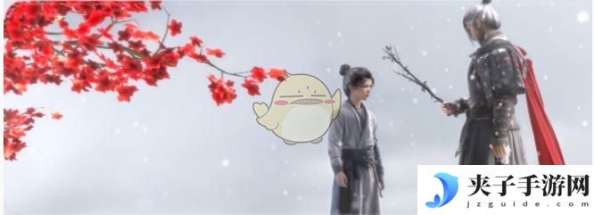 《燕云十六声》1.7版本活动汇总