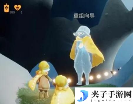 光遇感恩季任务还能做吗