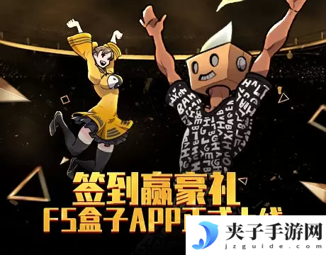 酷炫连招《街头篮球》SW摇摆人花式技能大赏