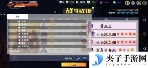 未知升变机械猴王怎么打