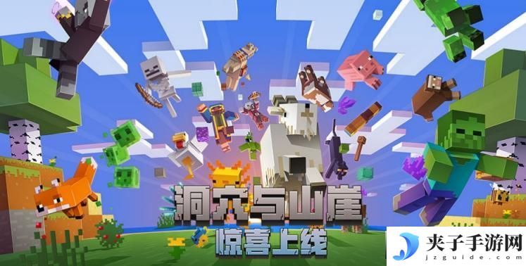 我的世界钚怎么获得