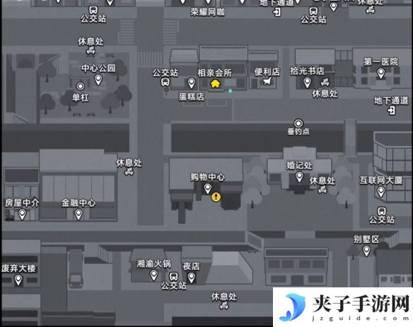 《中国式相亲》三胞胎新娘任务攻略
