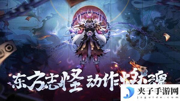 斗诡玩法攻略大全