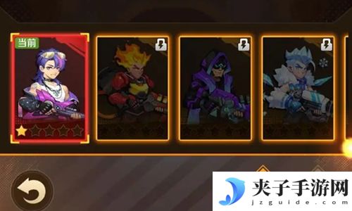 《僵尸射击》装备洗炼方法介绍