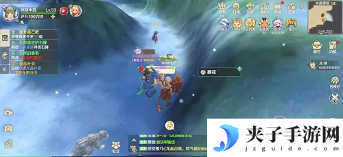 龙之国物语卖花女的心愿怎么做