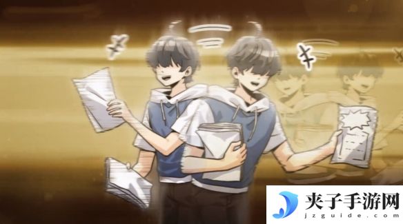 《中国式相亲》勇气提升方式