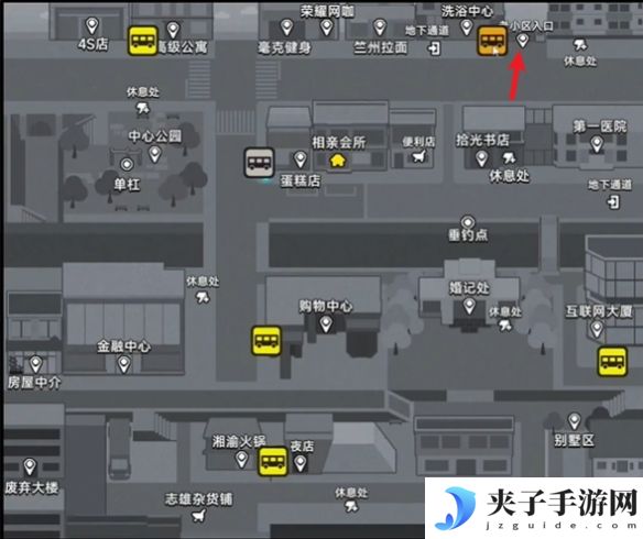 《中国式相亲》妮可送礼攻略