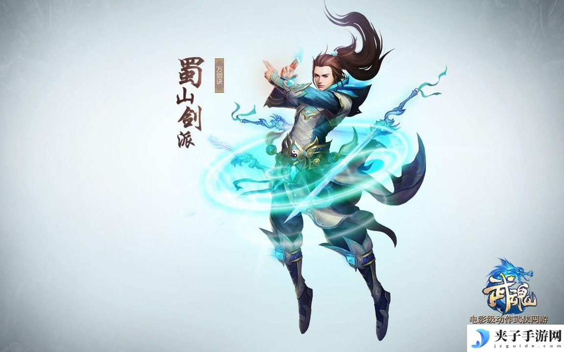 魔兽世界五雷套装获取攻略，揭秘套装来源与获取技巧