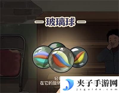 王蓝莓的小卖部收益日赚几十万技巧推荐
