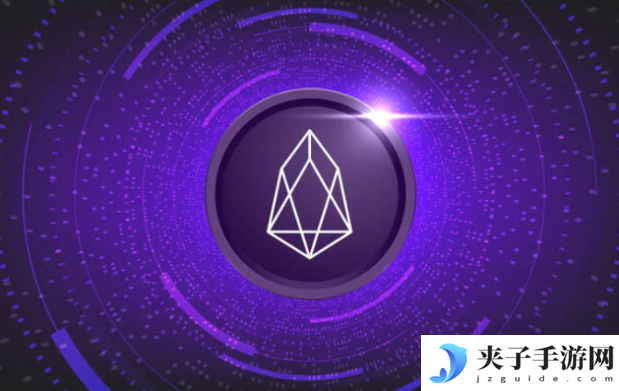 区块链eos币前景怎么样