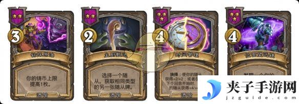 《炉石传说：酒馆战棋》渐起浪潮玩法攻略